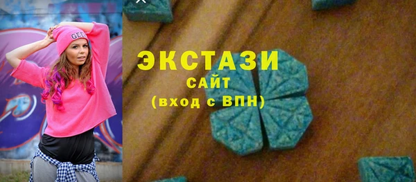 mix Богородицк